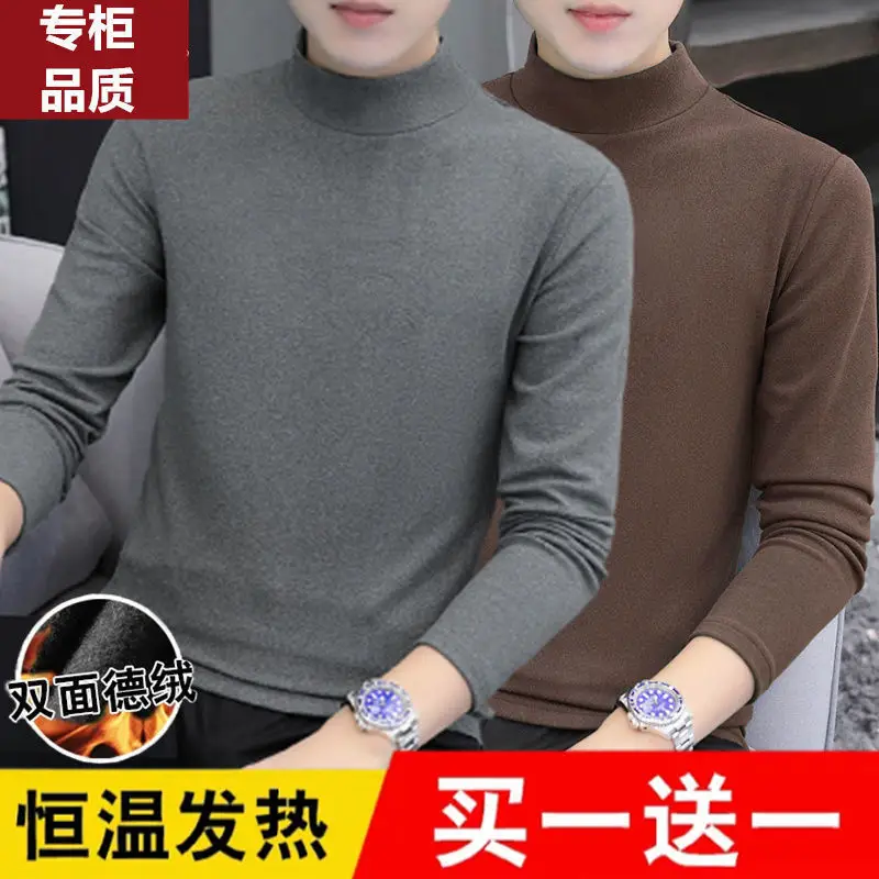 Men's German Velvet Thermal T-Shirt Brown Black Half High Collar - Image 6