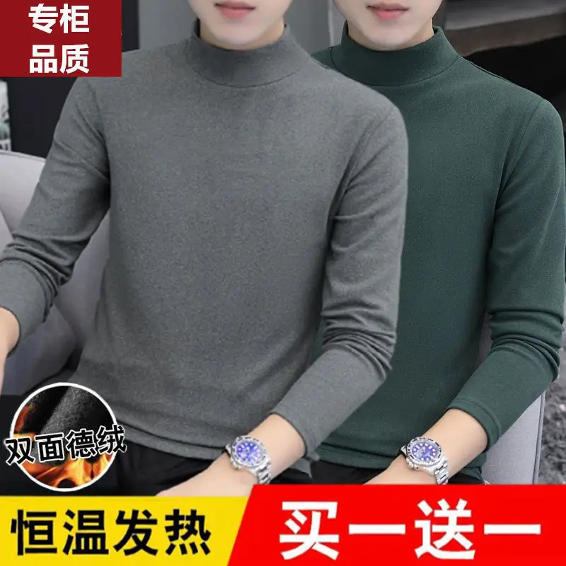 Men's German Velvet Thermal T-Shirt Brown Black Half High Collar - Image 7
