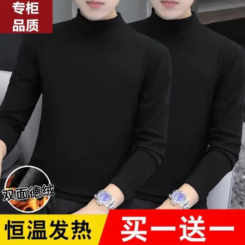 Men's German Velvet Thermal T-Shirt Brown Black Half High Collar - Image 8