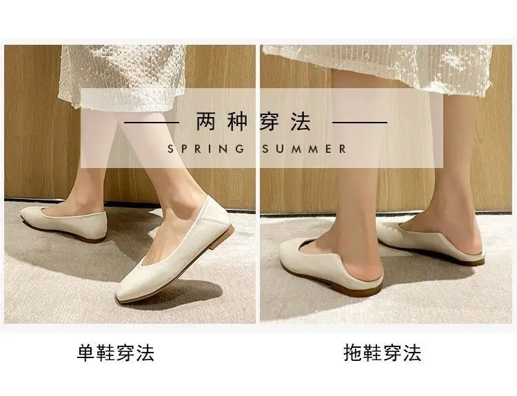 Women's Beige Leather Slip-On Flats 2024 — feature 2