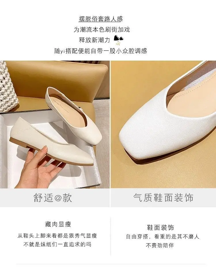 Women's Beige Leather Slip-On Flats 2024 — feature 3
