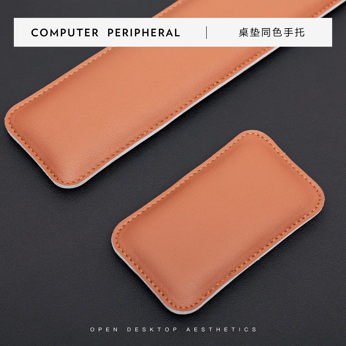Leather Wrist Pad for Computer Mouse Keyboard - Image 11