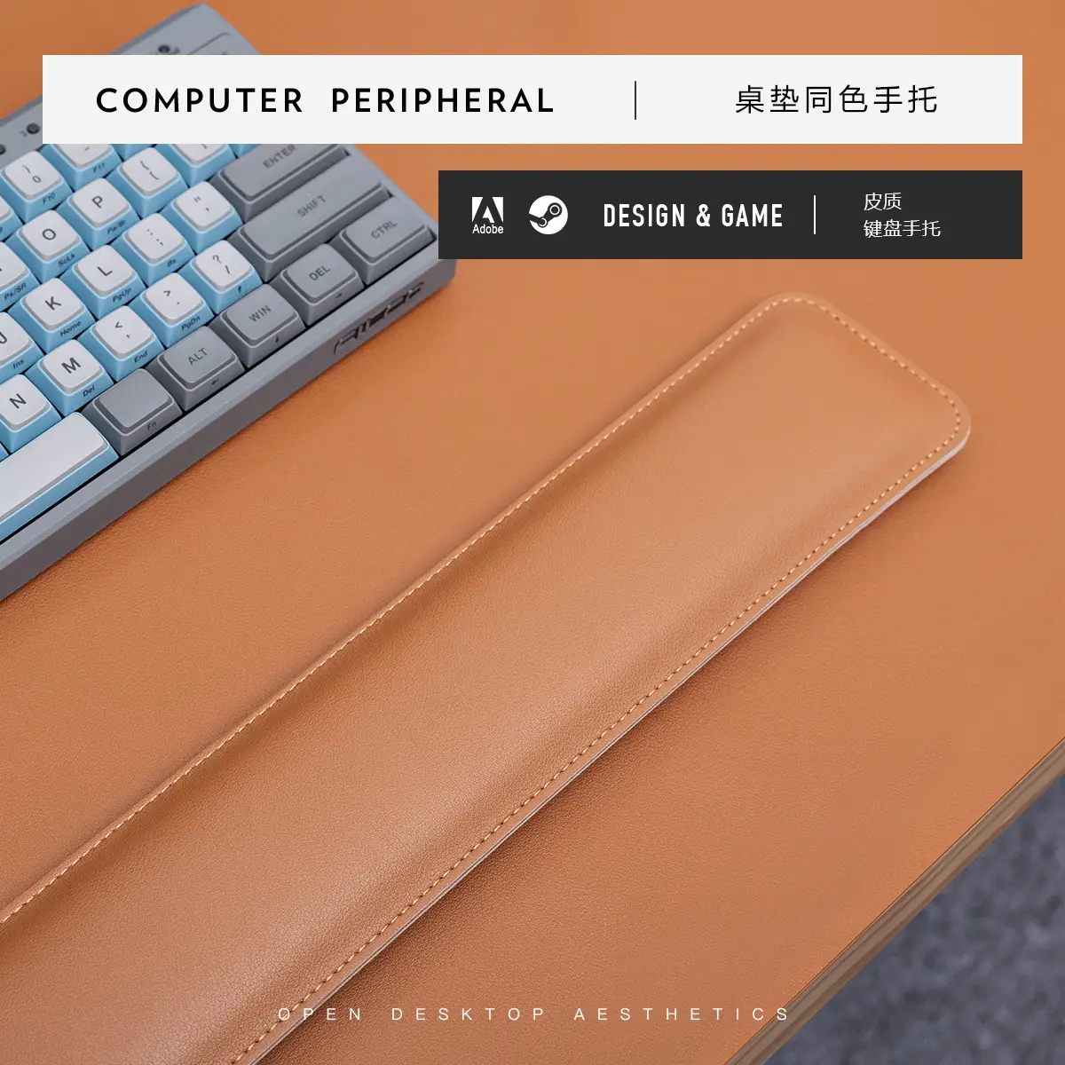 Leather Wrist Pad for Computer Mouse Keyboard - Image 13