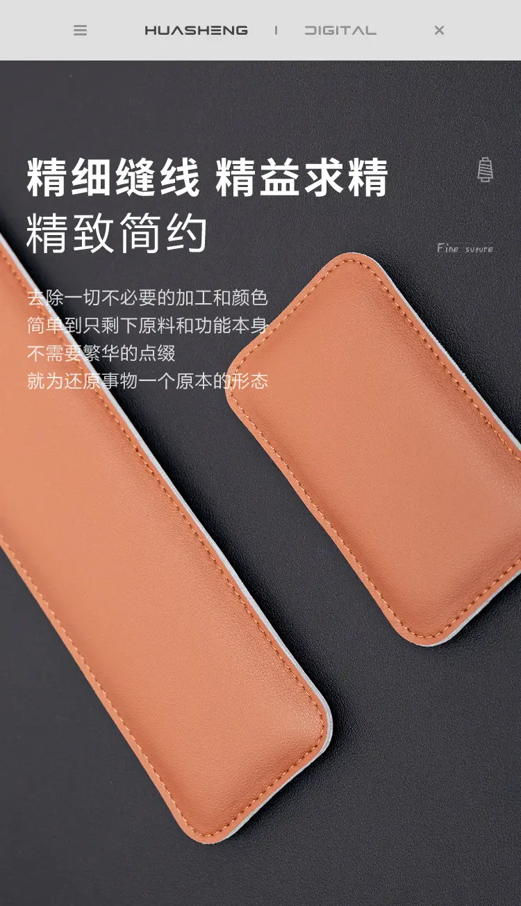 Leather Wrist Pad for Computer Mouse Keyboard — feature 3