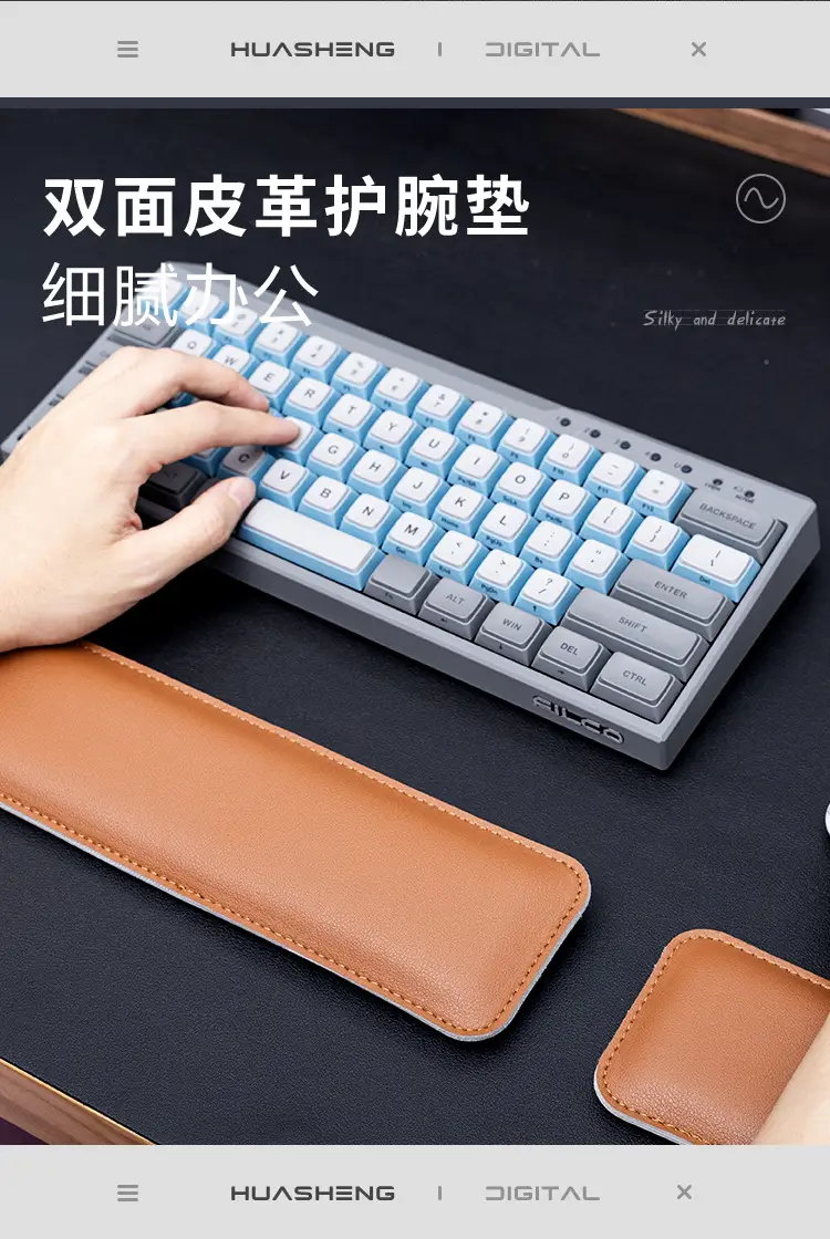 Leather Wrist Pad for Computer Mouse Keyboard — feature 4