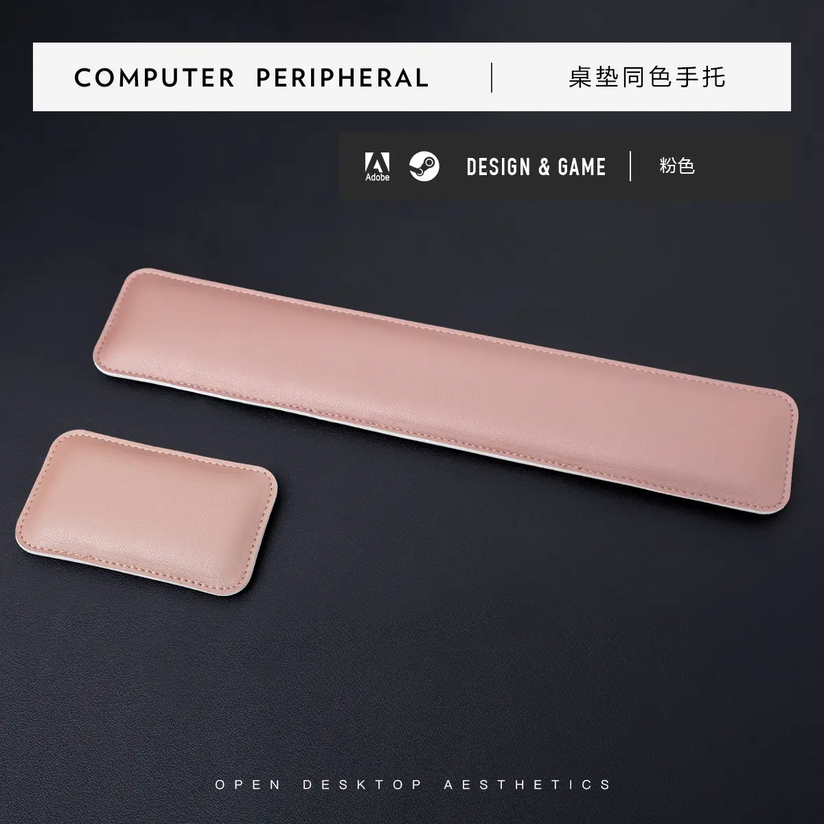 Leather Wrist Pad for Computer Mouse Keyboard - Image 2