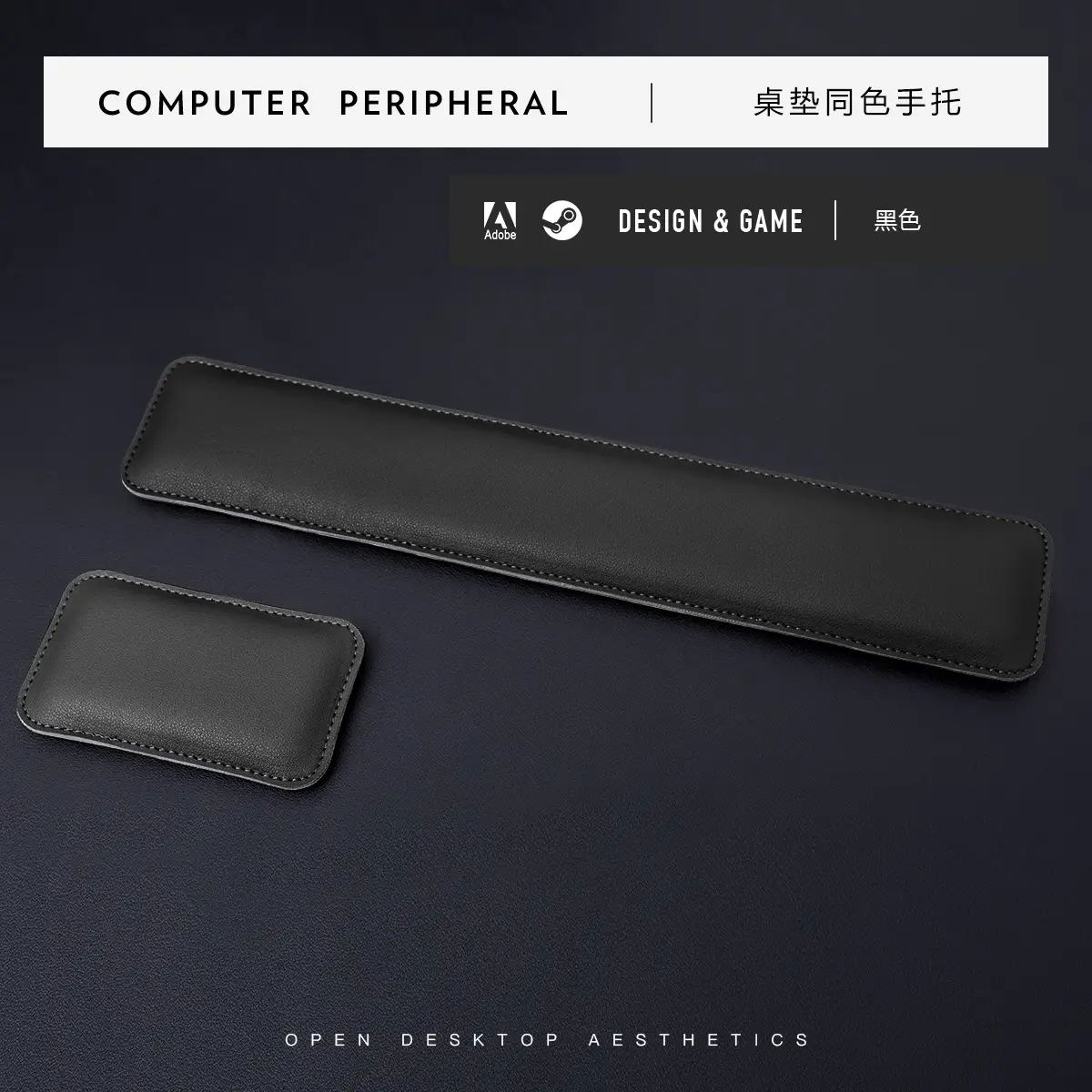Leather Wrist Pad for Computer Mouse Keyboard - Image 3