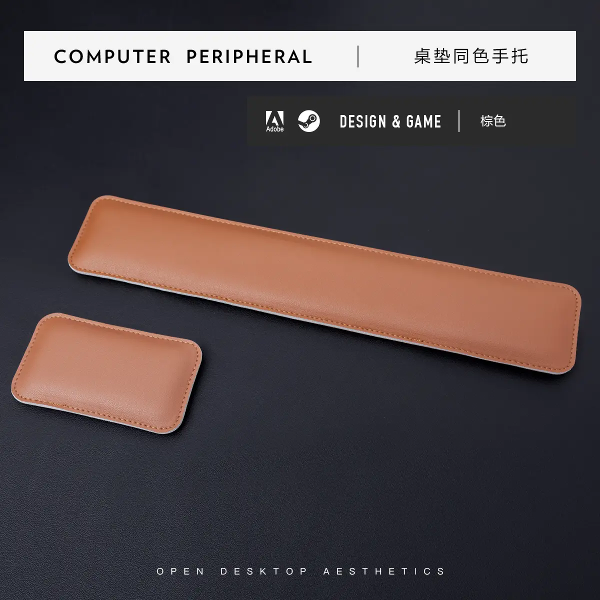 Leather Wrist Pad for Computer Mouse Keyboard - Image 9