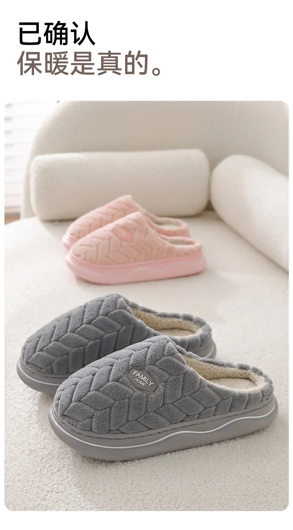 Household Cotton Slippers for Women in Winter Plush Warm Non-Slip Thickened Home Men's Winter Furry Slippers Men's Winter Wholesale — feature 18