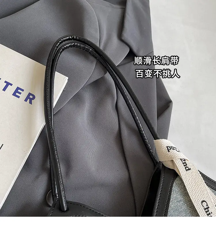 Cross-Border Denim Shoulder Bag Women 2026 — feature 12
