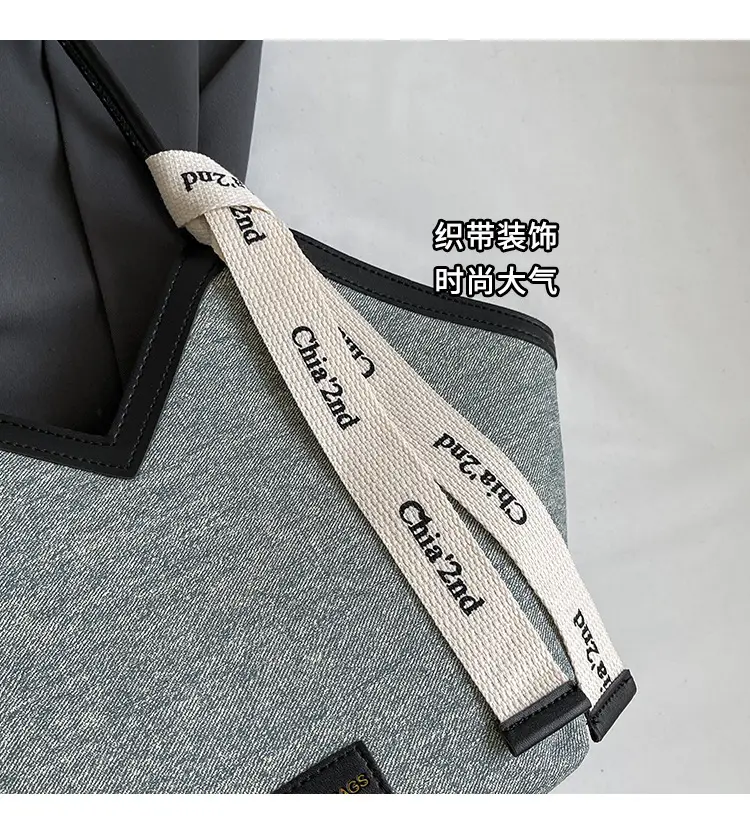 Cross-Border Denim Shoulder Bag Women 2026 — feature 15