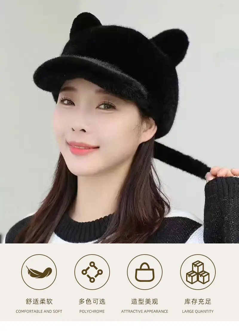 Women's Black Cat Ear Fur Hat for Winter Warm — feature 1