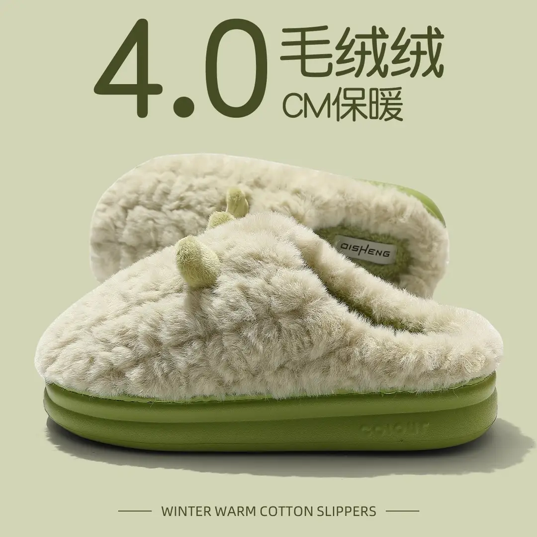 Women's Cotton Slippers for Autumn and Winter, Indoor Warm Furry Slippers, Thick-Soled Cotton Slippers, Autumn and Winter Women's Wholesale - Image 8