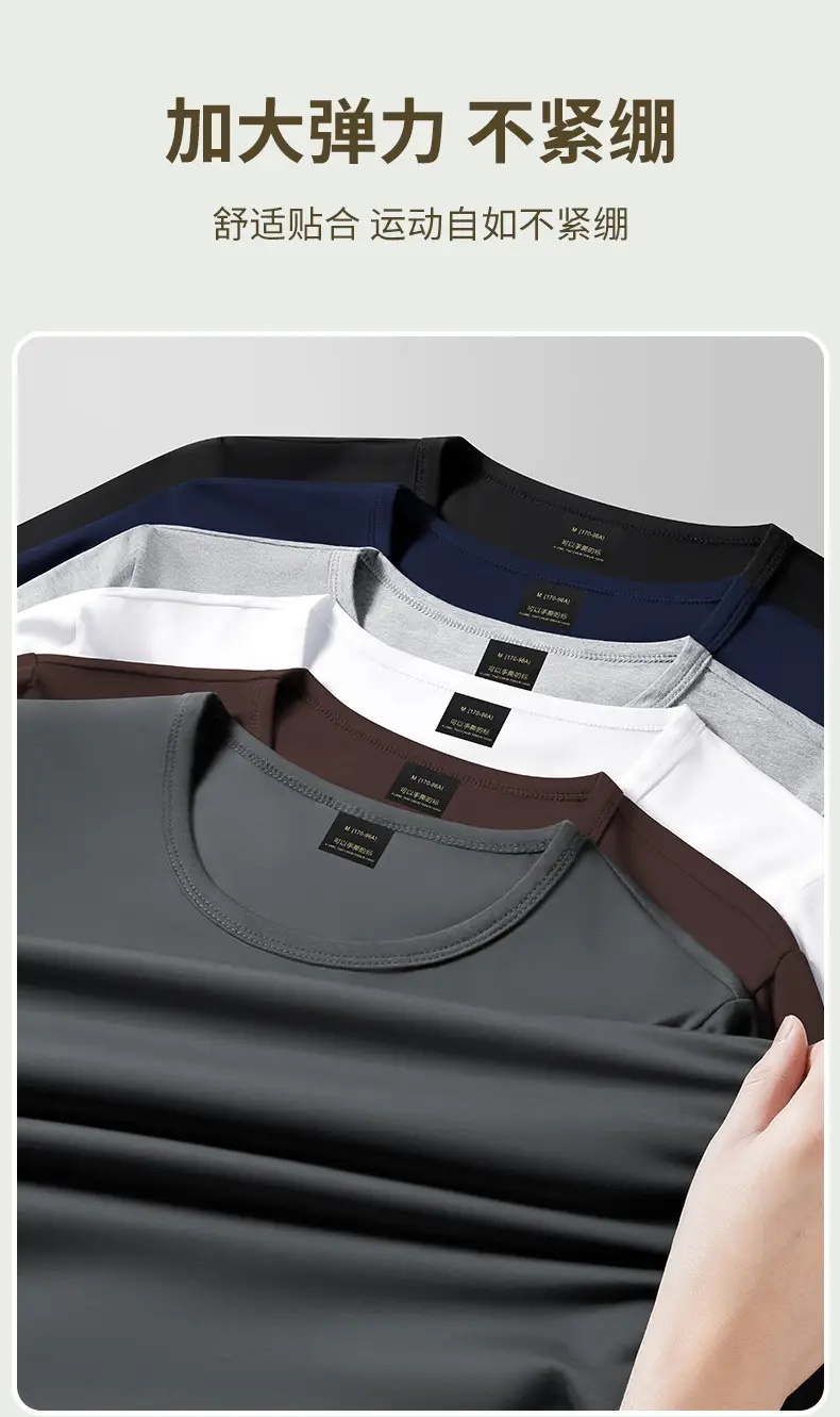 Men Grey Long Sleeve T-Shirt Spring Autumn Wear — feature 11