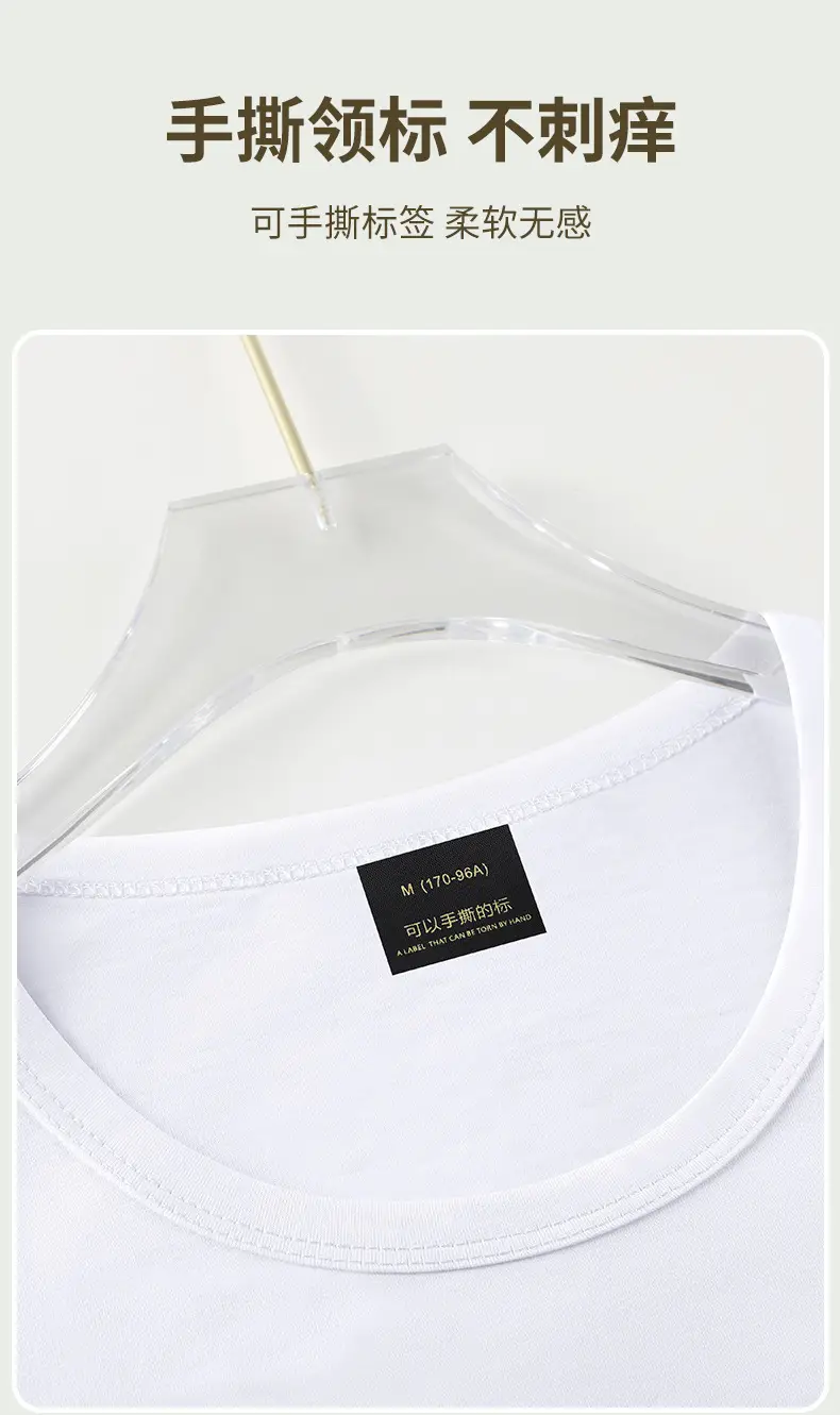 Men Grey Long Sleeve T-Shirt Spring Autumn Wear — feature 12