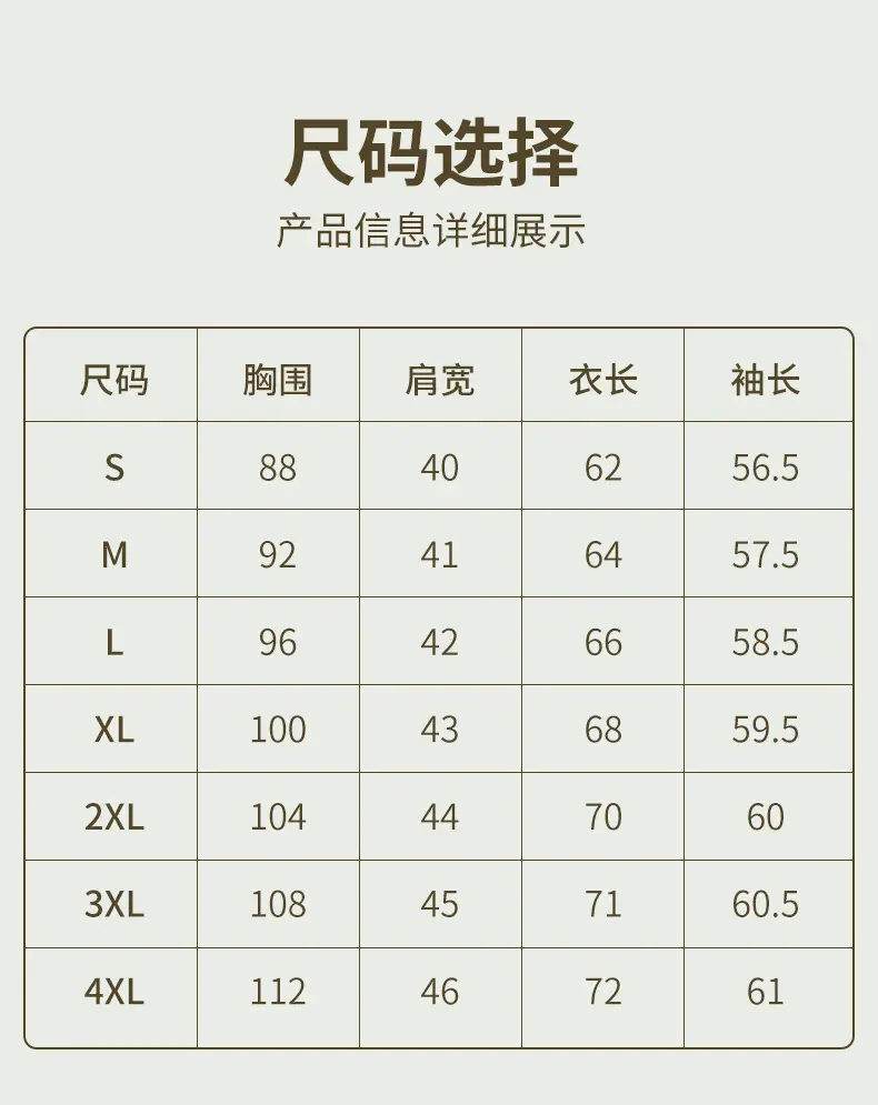 Men Grey Long Sleeve T-Shirt Spring Autumn Wear — feature 13