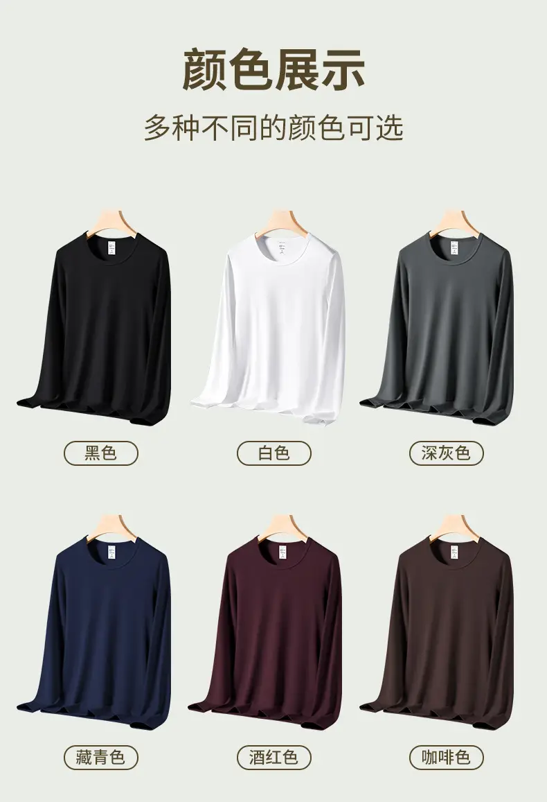 Men Grey Long Sleeve T-Shirt Spring Autumn Wear — feature 15