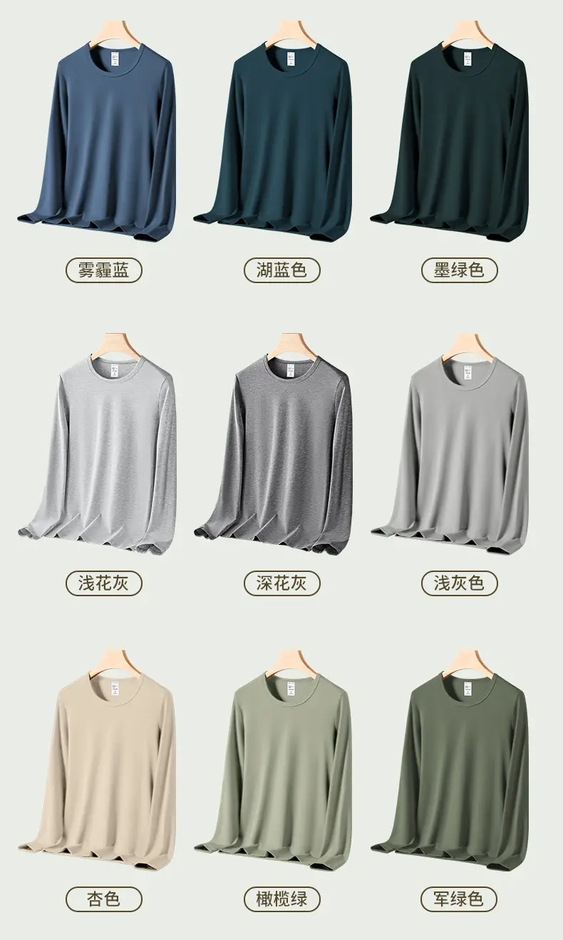 Men Grey Long Sleeve T-Shirt Spring Autumn Wear — feature 16