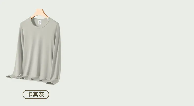 Men Grey Long Sleeve T-Shirt Spring Autumn Wear — feature 17