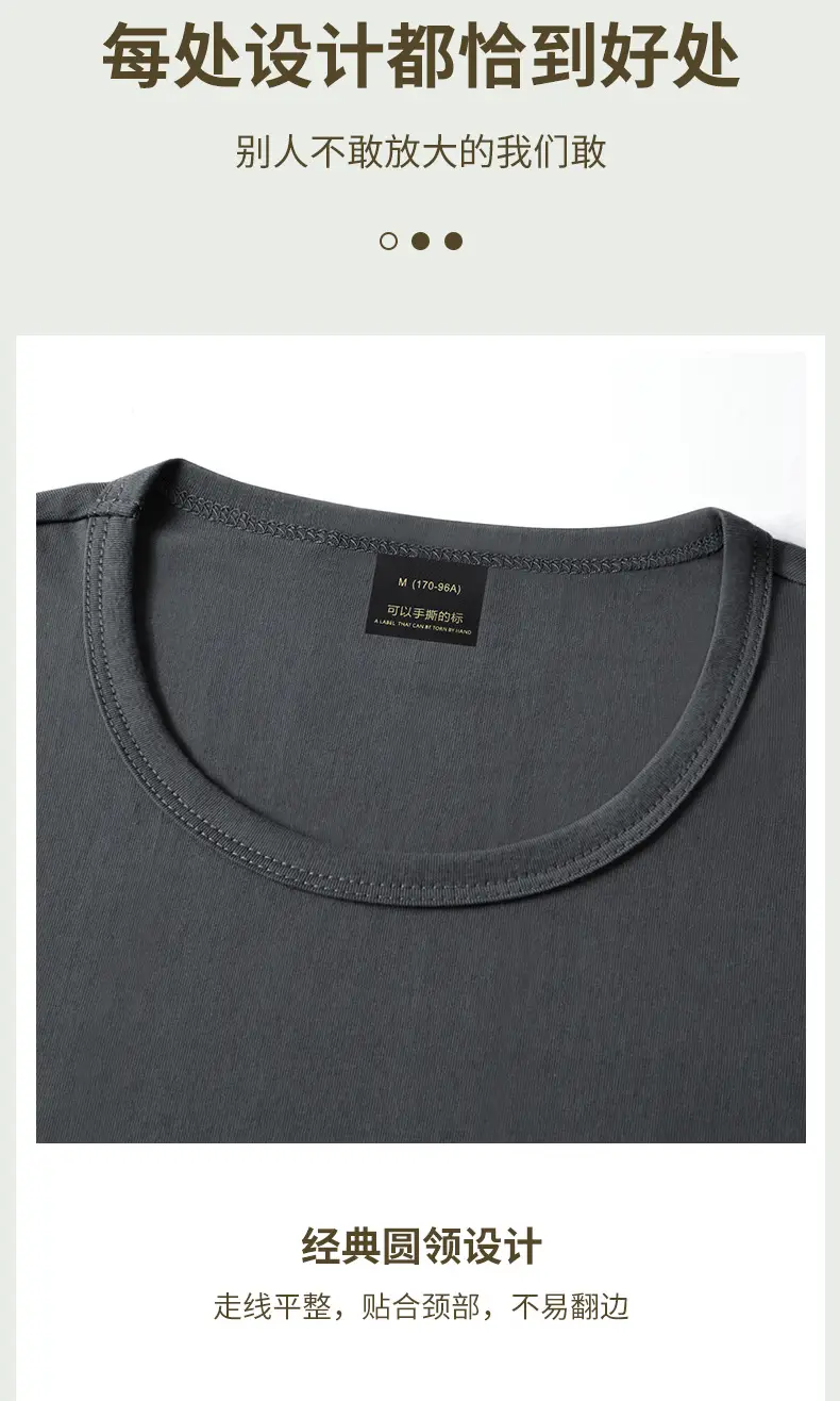 Men Grey Long Sleeve T-Shirt Spring Autumn Wear — feature 18