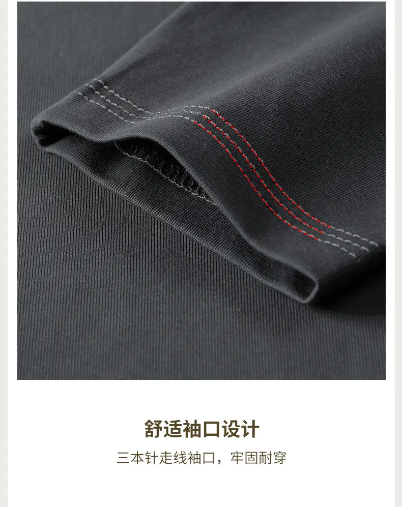 Men Grey Long Sleeve T-Shirt Spring Autumn Wear — feature 19