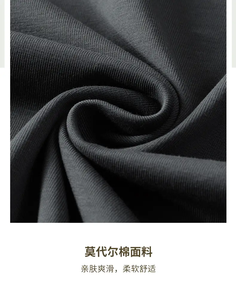 Men Grey Long Sleeve T-Shirt Spring Autumn Wear — feature 21