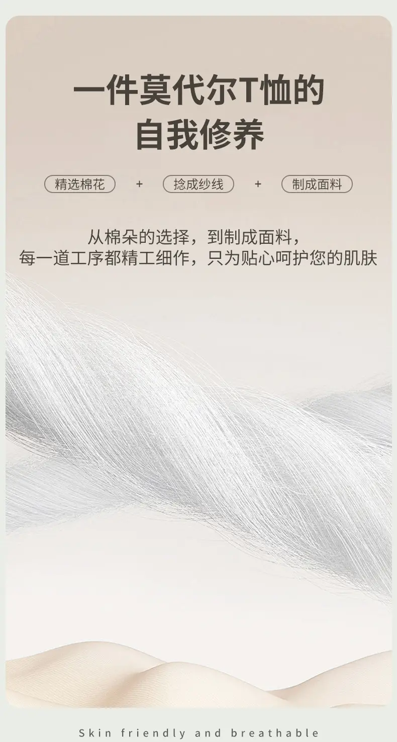 Men Grey Long Sleeve T-Shirt Spring Autumn Wear — feature 7