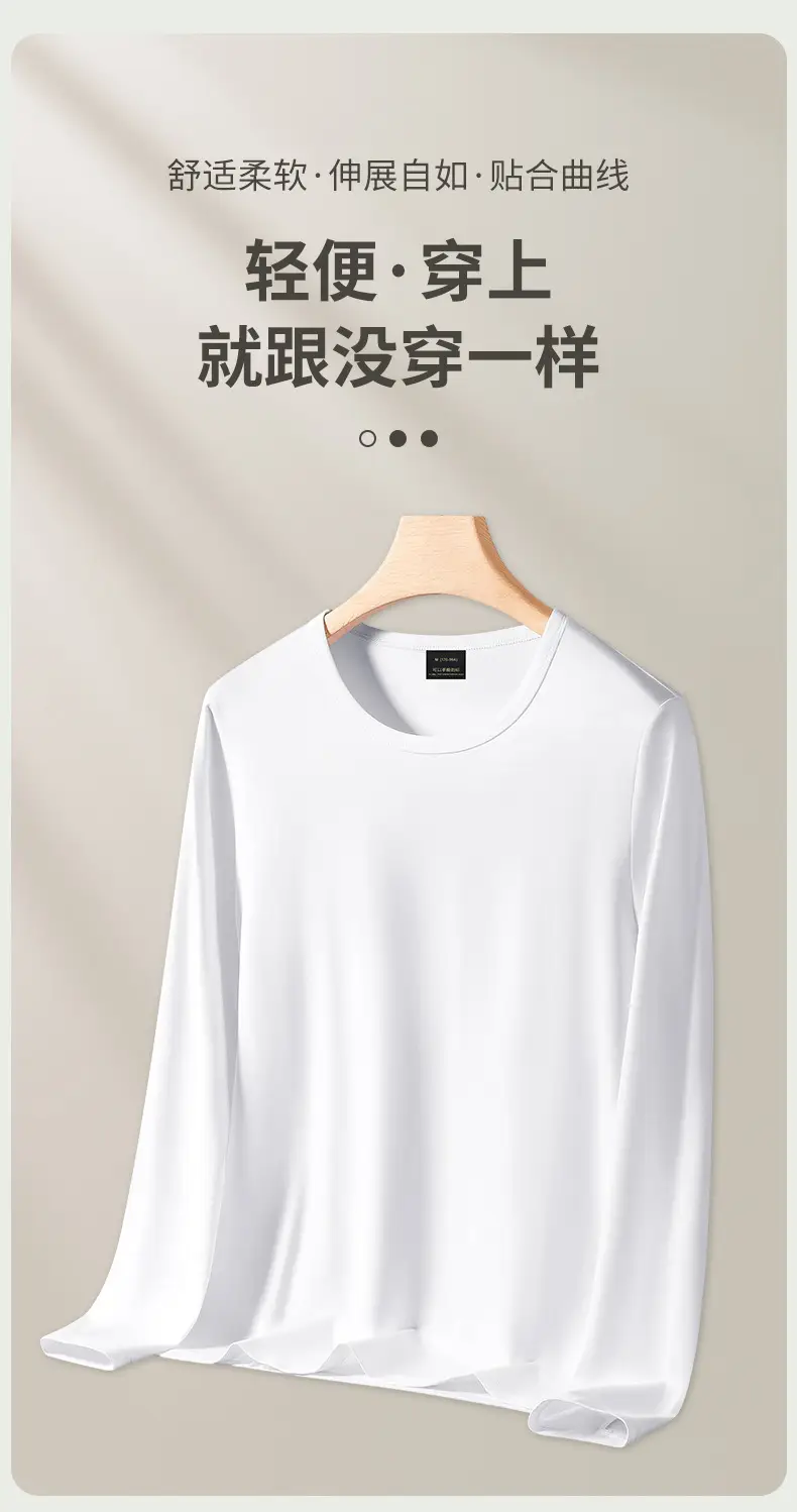 Men Grey Long Sleeve T-Shirt Spring Autumn Wear — feature 8
