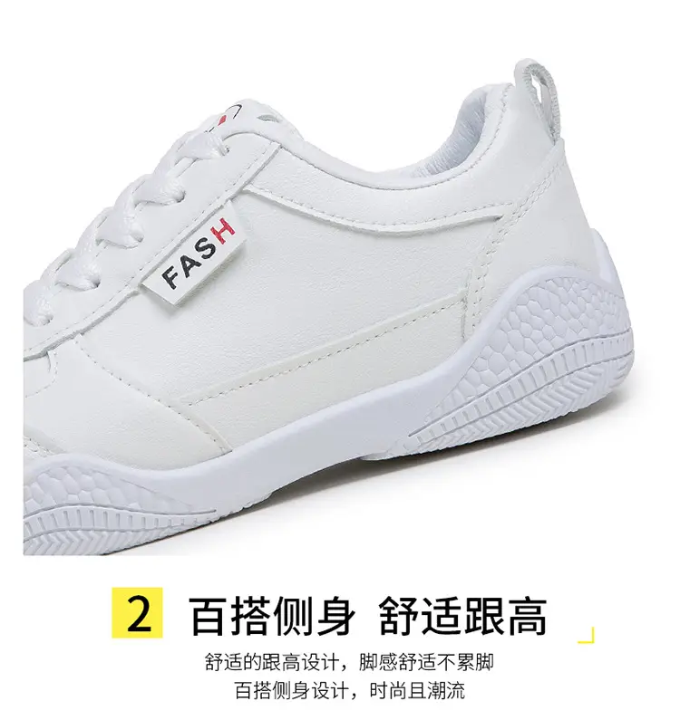 2026 New Spring Leather White Shoes for Women, Korean Style Versatile Casual Shoes, Soft-Soled Breathable Sports Running Shoes — feature 11