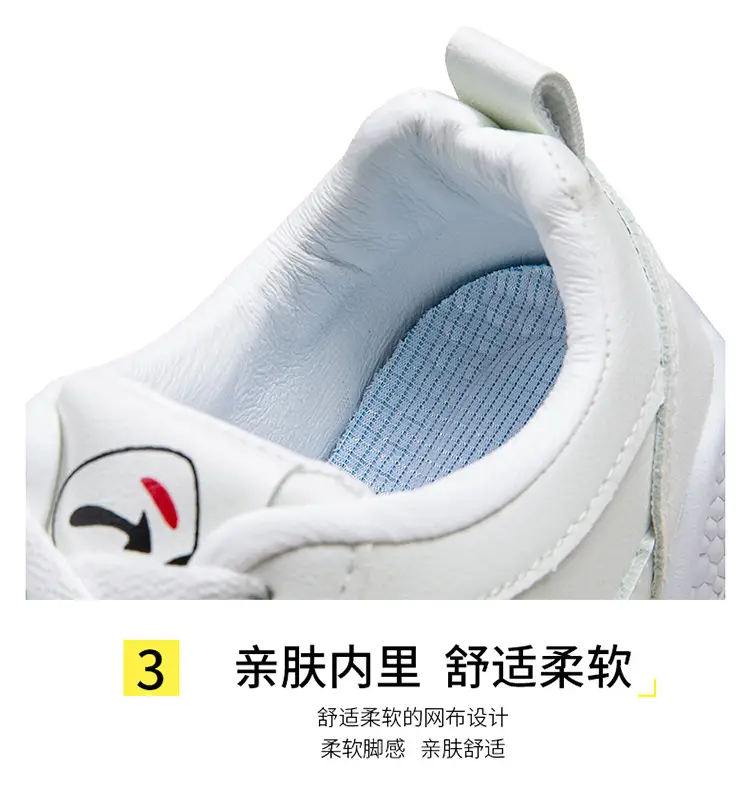 2026 New Spring Leather White Shoes for Women, Korean Style Versatile Casual Shoes, Soft-Soled Breathable Sports Running Shoes — feature 12
