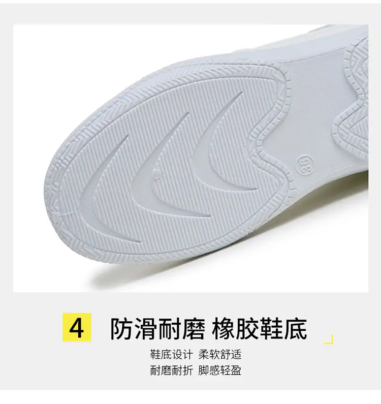 2026 New Spring Leather White Shoes for Women, Korean Style Versatile Casual Shoes, Soft-Soled Breathable Sports Running Shoes — feature 13