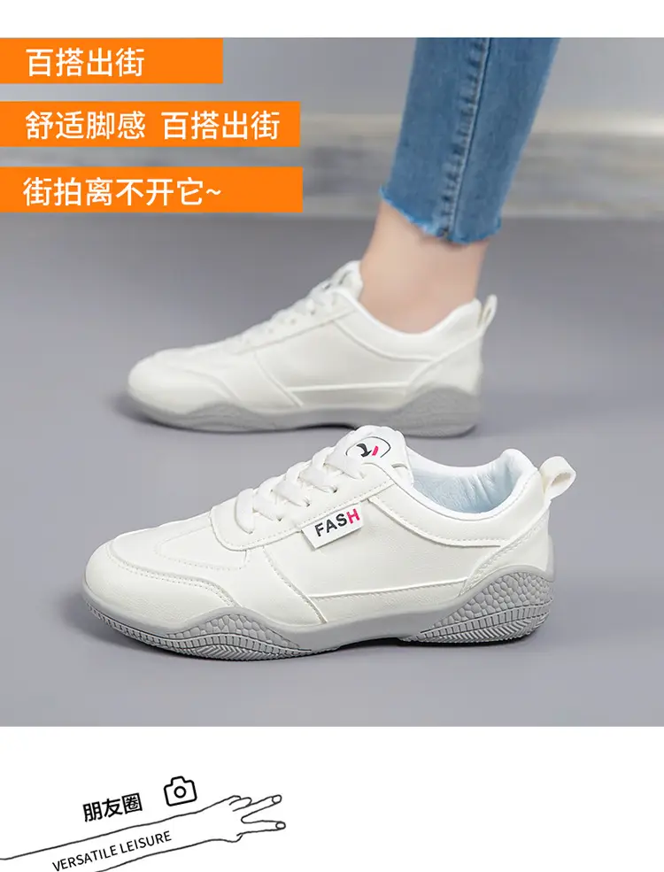 2026 New Spring Leather White Shoes for Women, Korean Style Versatile Casual Shoes, Soft-Soled Breathable Sports Running Shoes — feature 3