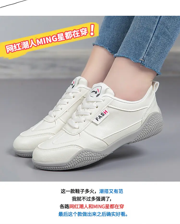 2026 New Spring Leather White Shoes for Women, Korean Style Versatile Casual Shoes, Soft-Soled Breathable Sports Running Shoes — feature 4