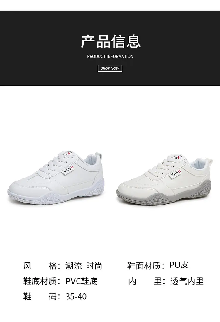 2026 New Spring Leather White Shoes for Women, Korean Style Versatile Casual Shoes, Soft-Soled Breathable Sports Running Shoes — feature 8