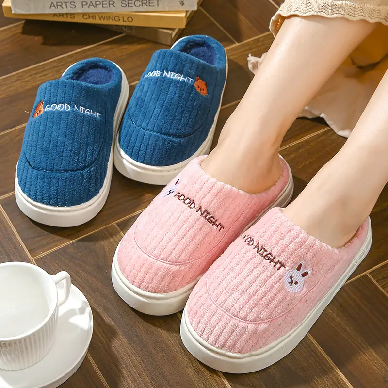 New Cotton Slippers for Men in Autumn and Winter with Heel for Home Indoor Household Thick-Soled Warm Home Non-Slip Woolen Cotton Shoes for Women