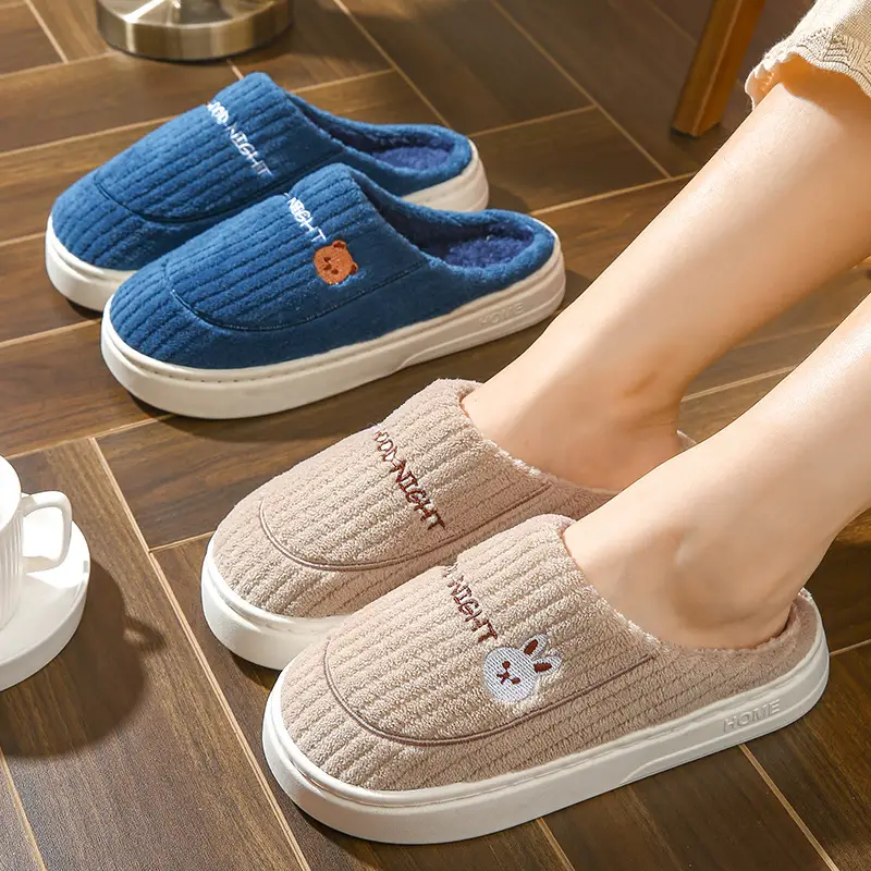 New Cotton Slippers for Men in Autumn and Winter with Heel for Home Indoor Household Thick-Soled Warm Home Non-Slip Woolen Cotton Shoes for Women