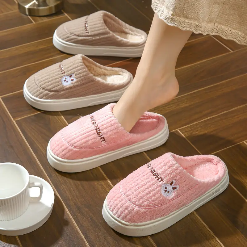 New Cotton Slippers for Men in Autumn and Winter with Heel for Home Indoor Household Thick-Soled Warm Home Non-Slip Woolen Cotton Shoes for Women