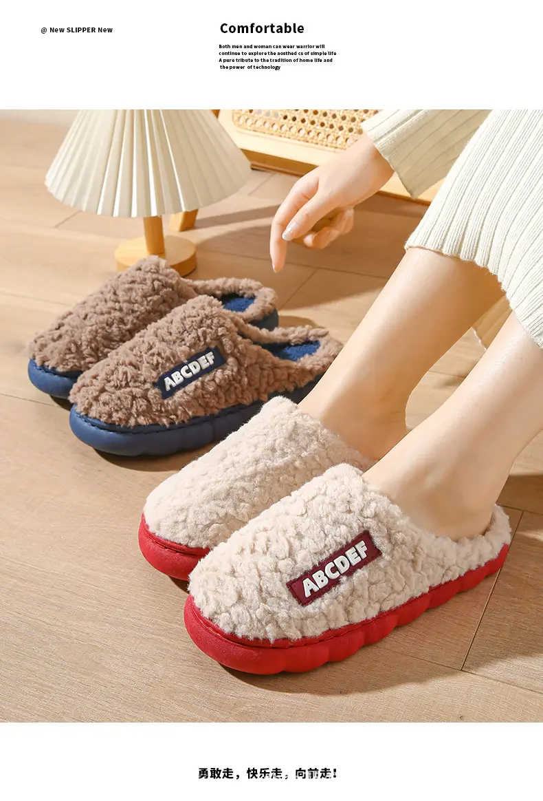 New Cotton Slippers for Men in Autumn and Winter with Heel for Home Indoor Household Thick-Soled Warm Home Non-Slip Woolen Cotton Shoes for Women — feature 15