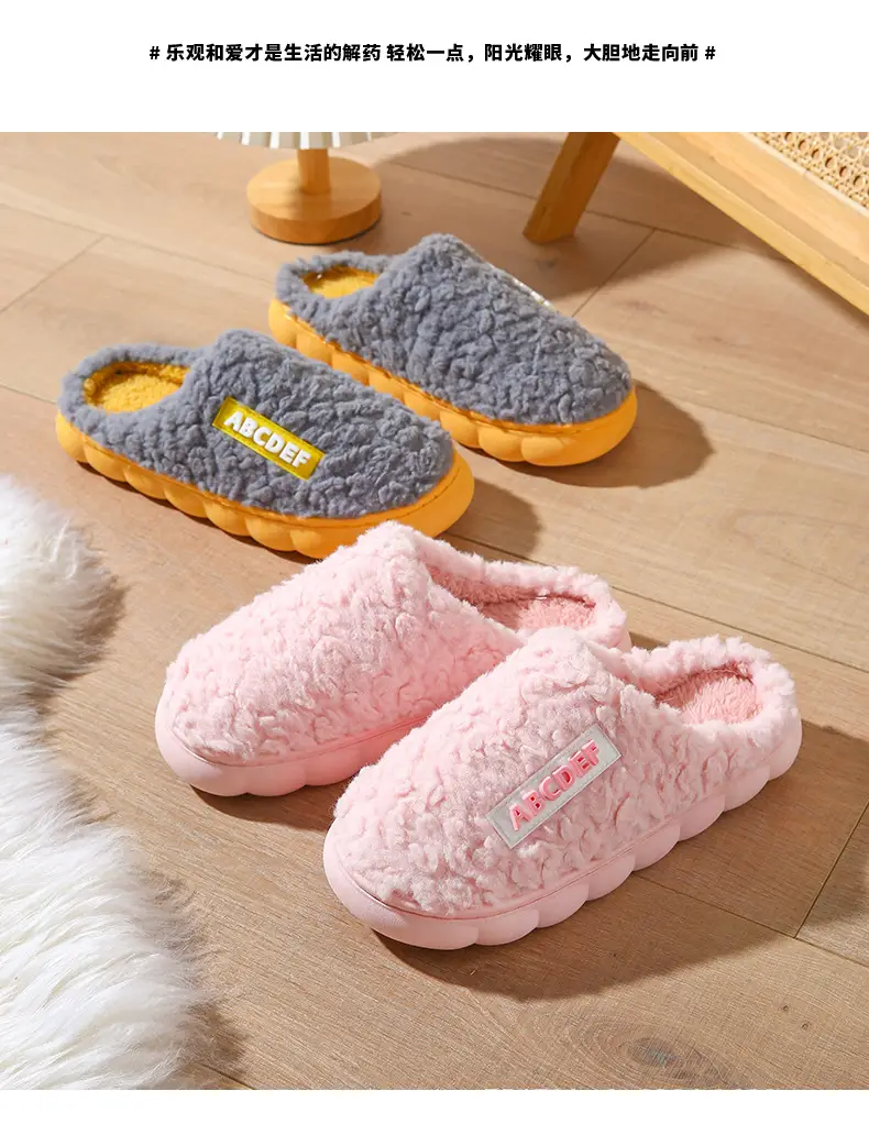 New Cotton Slippers for Men in Autumn and Winter with Heel for Home Indoor Household Thick-Soled Warm Home Non-Slip Woolen Cotton Shoes for Women — feature 18