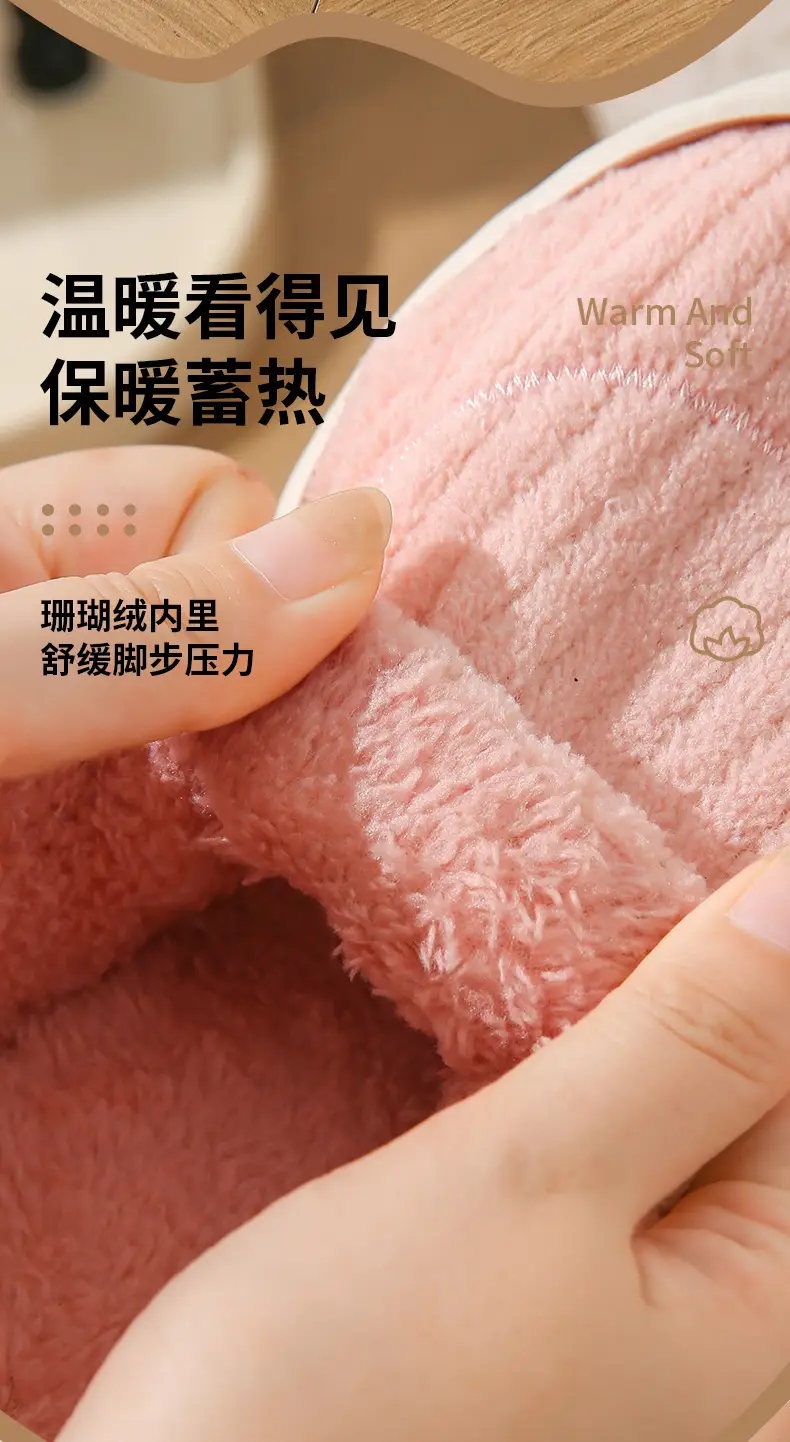 New Cotton Slippers for Men in Autumn and Winter with Heel for Home Indoor Household Thick-Soled Warm Home Non-Slip Woolen Cotton Shoes for Women — feature 4