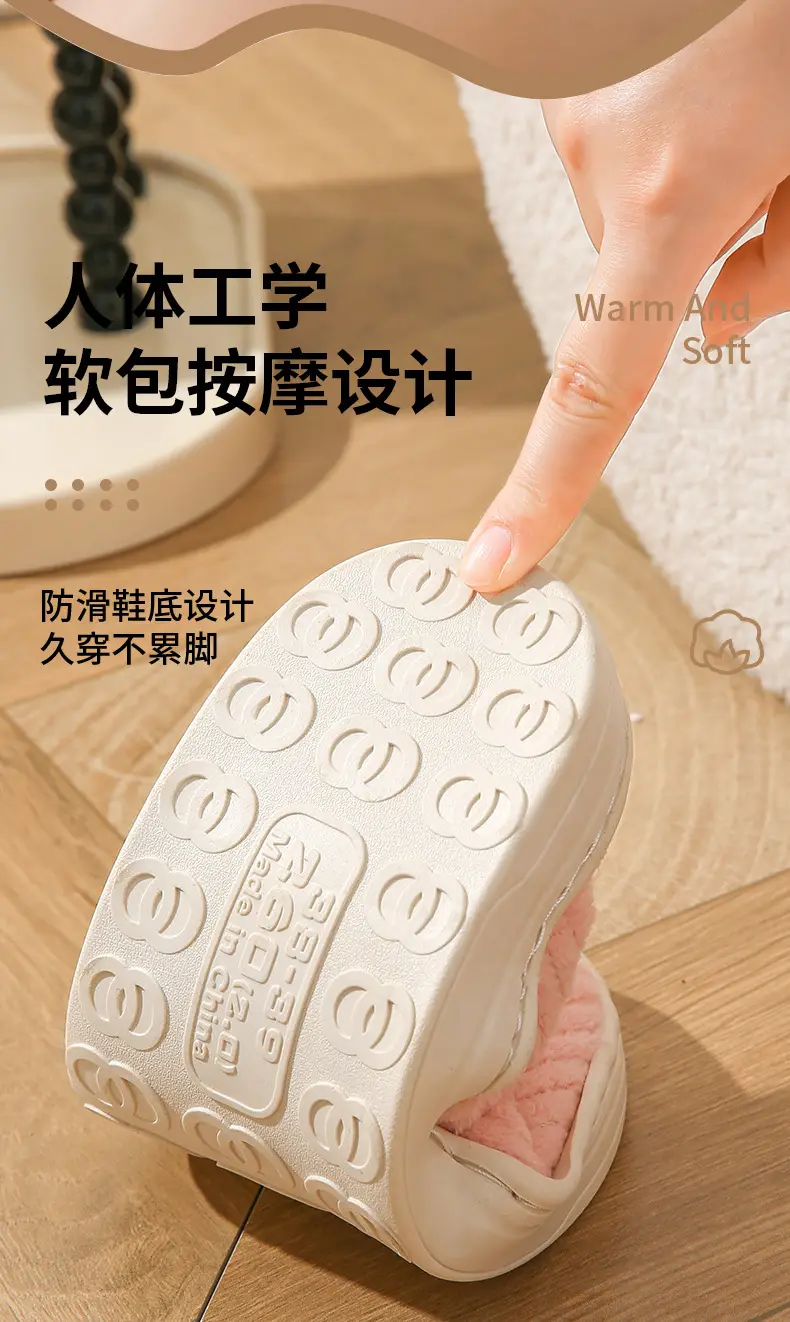 New Cotton Slippers for Men in Autumn and Winter with Heel for Home Indoor Household Thick-Soled Warm Home Non-Slip Woolen Cotton Shoes for Women — feature 5