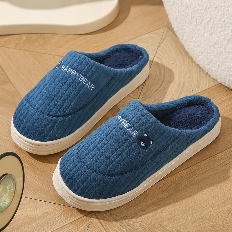 New Cotton Slippers for Men in Autumn and Winter with Heel for Home Indoor Household Thick-Soled Warm Home Non-Slip Woolen Cotton Shoes for Women