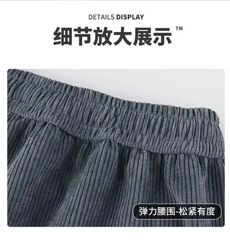 Men Velvet Straight Pants Black 2024 Casual Wear — feature 22