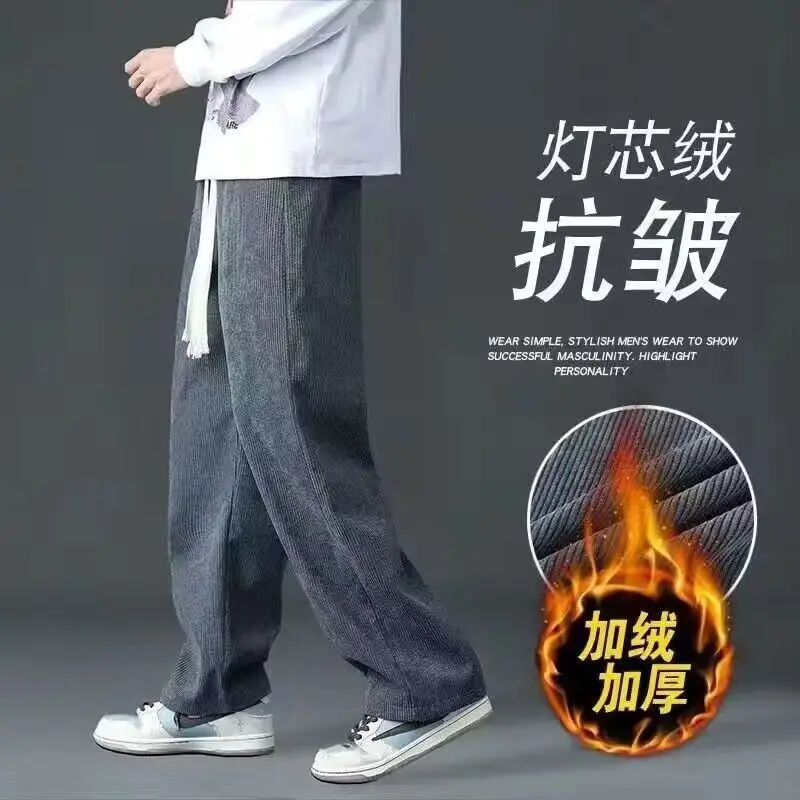 Men Velvet Straight Pants Black 2024 Casual Wear - Image 2