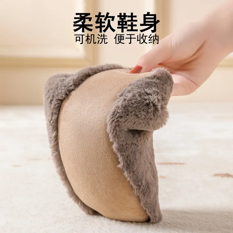 Autumn and winter soft bottom mute fleece-lined home indoor household poop warm plush cotton slippers for women