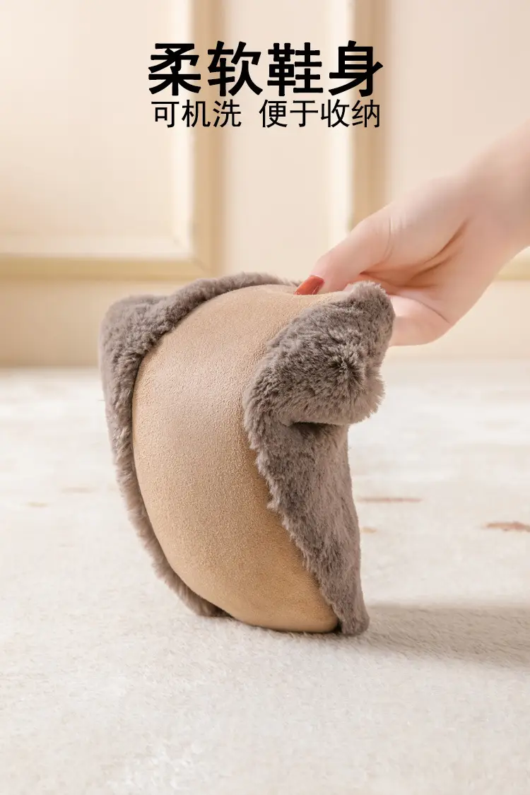 Autumn and winter soft bottom mute fleece-lined home indoor household poop warm plush cotton slippers for women — feature 6