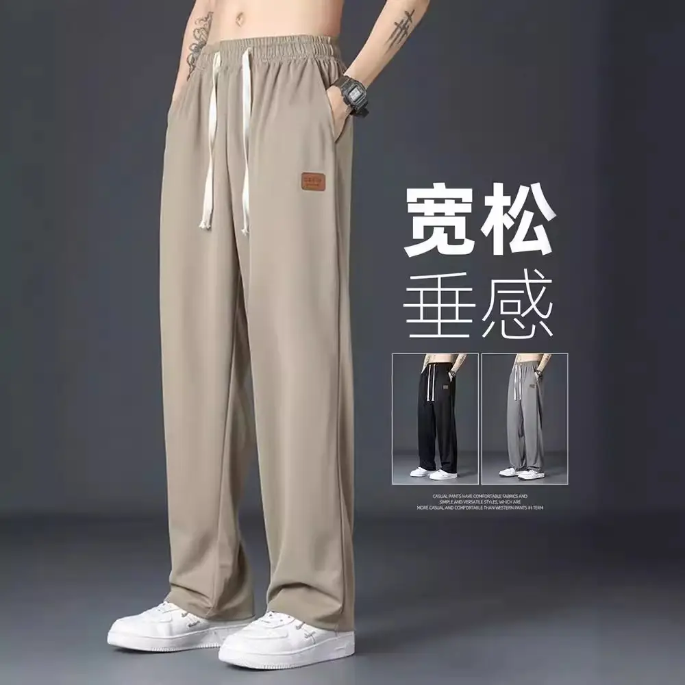 Men Fleece Fleece Pants Grey Wide Leg Winter Autumn - Image 8