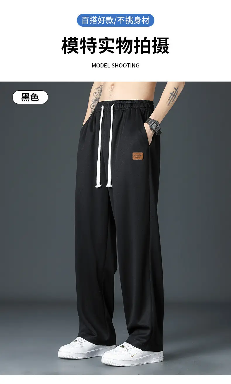 Men Fleece Fleece Pants Grey Wide Leg Winter Autumn — feature 10