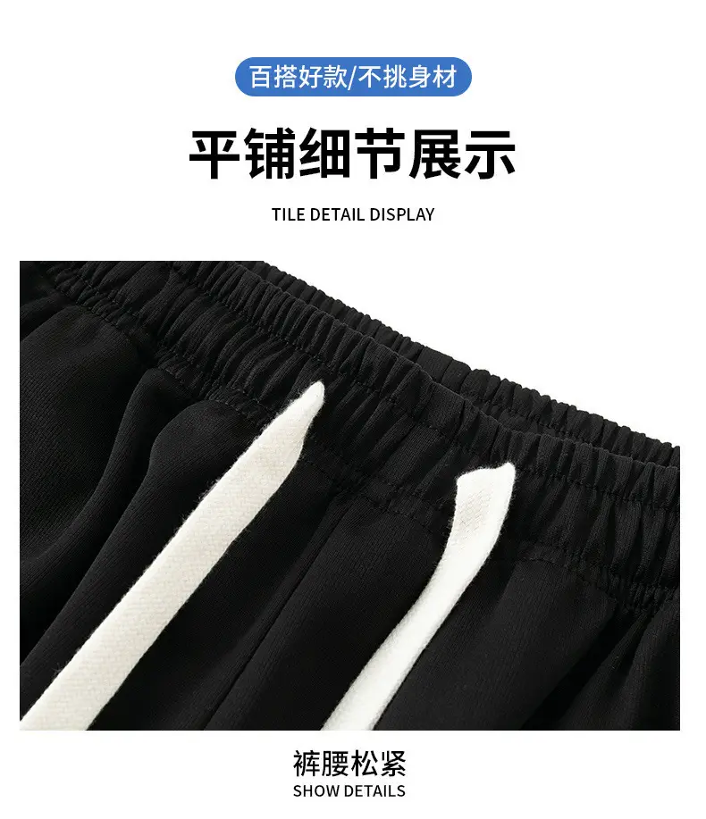 Men Fleece Fleece Pants Grey Wide Leg Winter Autumn — feature 21