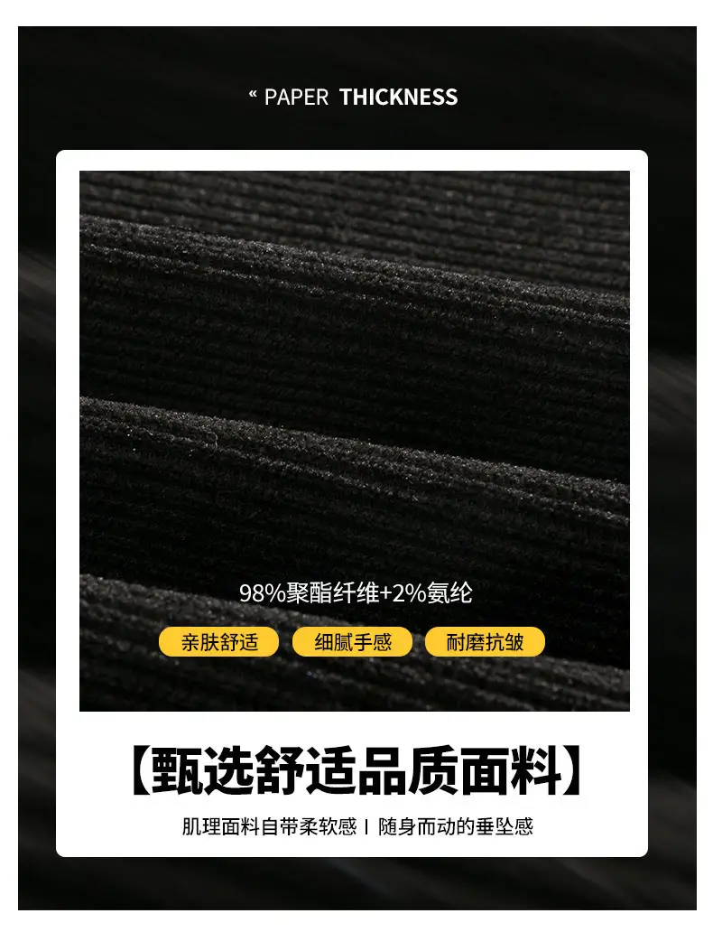 Men Fleece Fleece Pants Grey Wide Leg Winter Autumn — feature 4